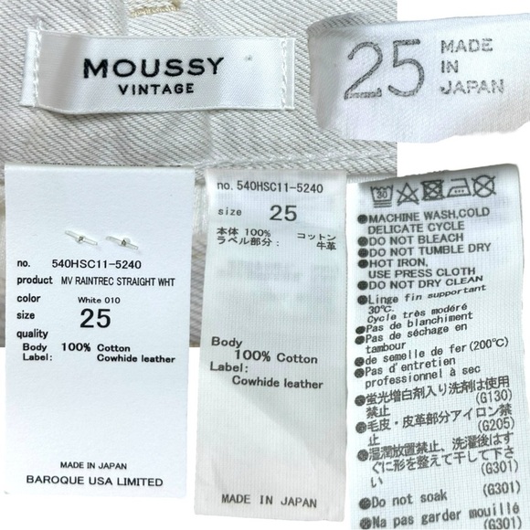 Moussy Vintage - NWT Womens Jeans, “Raintrec Straight Colorblock" Grey - Size 25 - Picture 15 of 16